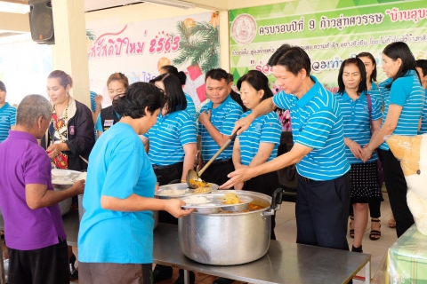 ไฟล์แนบ กปภ.ข.๘ จัดกิจกรรม จากใจพี่ชาวประปาส่งผ่านความรักมาสู่น้อง