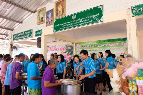 ไฟล์แนบ กปภ.ข.๘ จัดกิจกรรม จากใจพี่ชาวประปาส่งผ่านความรักมาสู่น้อง