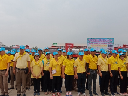 ไฟล์แนบ กปภ.สาขาท่ามะกา เข้าร่วมกิจกรรม "Big Cleaning Day" ร่วมใจลดปริมาณฝุ่นละอองขนาดเล็ก (PM 2.5) และไวรัสโคโรน่าสายพันธุ์ใหม่ 2019 และจัดระเบียบสายสื่อสาร ในวันอังคาร ที่ 18 กุมภาพันธ์ 2563 