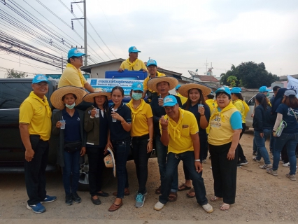 ไฟล์แนบ กปภ.สาขาท่ามะกา เข้าร่วมกิจกรรม "Big Cleaning Day" ร่วมใจลดปริมาณฝุ่นละอองขนาดเล็ก (PM 2.5) และไวรัสโคโรน่าสายพันธุ์ใหม่ 2019 และจัดระเบียบสายสื่อสาร ในวันอังคาร ที่ 18 กุมภาพันธ์ 2563 