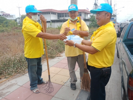 ไฟล์แนบ กปภ.สาขาท่ามะกา เข้าร่วมกิจกรรม "Big Cleaning Day" ร่วมใจลดปริมาณฝุ่นละอองขนาดเล็ก (PM 2.5) และไวรัสโคโรน่าสายพันธุ์ใหม่ 2019 และจัดระเบียบสายสื่อสาร ในวันอังคาร ที่ 18 กุมภาพันธ์ 2563 