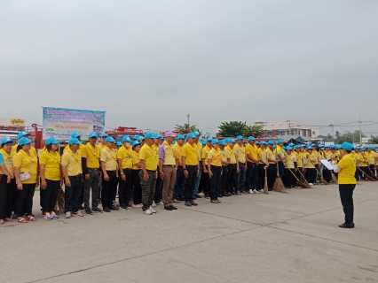 ไฟล์แนบ กปภ.สาขาท่ามะกา เข้าร่วมกิจกรรม "Big Cleaning Day" ร่วมใจลดปริมาณฝุ่นละอองขนาดเล็ก (PM 2.5) และไวรัสโคโรน่าสายพันธุ์ใหม่ 2019 และจัดระเบียบสายสื่อสาร ในวันอังคาร ที่ 18 กุมภาพันธ์ 2563 