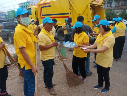 ไฟล์แนบ กปภ.สาขาท่ามะกา เข้าร่วมกิจกรรม "Big Cleaning Day" ร่วมใจลดปริมาณฝุ่นละอองขนาดเล็ก (PM 2.5) และไวรัสโคโรน่าสายพันธุ์ใหม่ 2019 และจัดระเบียบสายสื่อสาร ในวันอังคาร ที่ 18 กุมภาพันธ์ 2563 