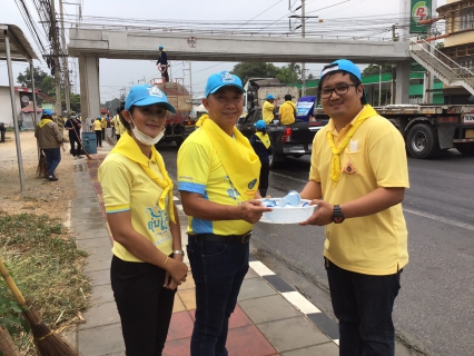 ไฟล์แนบ กปภ.สาขาท่ามะกา เข้าร่วมกิจกรรม "Big Cleaning Day" ร่วมใจลดปริมาณฝุ่นละอองขนาดเล็ก (PM 2.5) และไวรัสโคโรน่าสายพันธุ์ใหม่ 2019 และจัดระเบียบสายสื่อสาร ในวันอังคาร ที่ 18 กุมภาพันธ์ 2563 