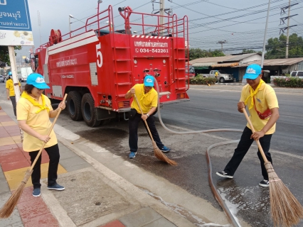 ไฟล์แนบ กปภ.สาขาท่ามะกา เข้าร่วมกิจกรรม "Big Cleaning Day" ร่วมใจลดปริมาณฝุ่นละอองขนาดเล็ก (PM 2.5) และไวรัสโคโรน่าสายพันธุ์ใหม่ 2019 และจัดระเบียบสายสื่อสาร ในวันอังคาร ที่ 18 กุมภาพันธ์ 2563 