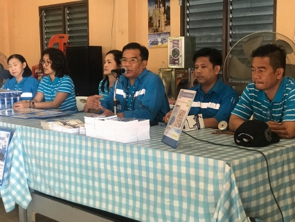 ไฟล์แนบ กปภ.สาขาคลองหลวงจัดกิจกรรมอาสาดูแลประปาเพื่อปวงชนและโครงการ เติมใจให้กัน ครั้งที่ 1ปี2563