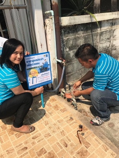 ไฟล์แนบ กปภ.สาขาคลองหลวงจัดกิจกรรมอาสาดูแลประปาเพื่อปวงชนและโครงการ เติมใจให้กัน ครั้งที่ 1ปี2563