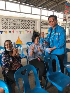 ไฟล์แนบ กปภ.สาขาคลองหลวงจัดกิจกรรมอาสาดูแลประปาเพื่อปวงชนและโครงการ เติมใจให้กัน ครั้งที่ 1ปี2563