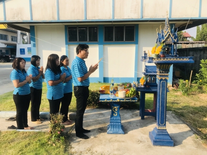 ไฟล์แนบ กปภ.สาขาสระแก้ว ถวายเครื่องสักการะแก่พระแม่ธรณีฯ พร้อมทำบุญสำนักงาน เนื่องในวันคล้ายวันสถาปนา กปภ.ครบรอบ 41ปี