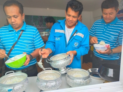 ไฟล์แนบ กปภ.สาขาสระแก้ว ถวายเครื่องสักการะแก่พระแม่ธรณีฯ พร้อมทำบุญสำนักงาน เนื่องในวันคล้ายวันสถาปนา กปภ.ครบรอบ 41ปี