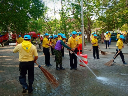 ไฟล์แนบ การประปาส่วนภูมิภาคสาขาพระพุทธบาทร่วมทำกิจกรรมจิตอาสาพัฒนาศาสนสถาน