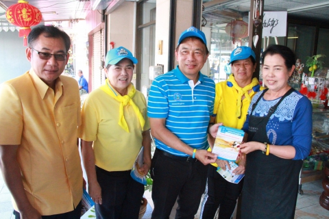 ไฟล์แนบ การประปาส่วนภูมิภาคเขต 2 จัดกิจกรรม เดินรณรงค์ประหยัดน้ำ สู้ภัยแล้ง ณ บริเวณที่ว่าการอำเภอด่านขุนทด จ.นครราชสีมา