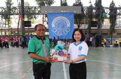 ไฟล์แนบ การประปาส่วนภูมิภาคเขต 2 เข้าร่วมกิจกรรมแข่งขันกีฬาวันสถาปนา "การประปาส่วนภูมิภาค ครบรอบ 41 ปี"