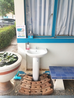 ไฟล์แนบ กปภ.สาขาบ้านนา ให้บริการจุดล้างมือ พร้อมเจลแอลกอฮอล์ 