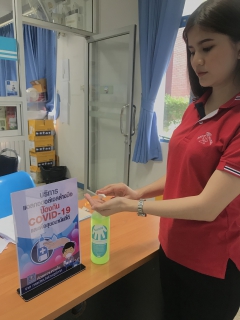 ไฟล์แนบ กปภ.สาขาคลองหลวง ห่วงใยและใส่ใจผู้ใช้น้ำ พร้อมรับมือ Covid-19