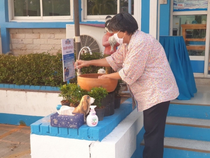 ไฟล์แนบ กปภ.สาขาชัยบาดาล ให้บริการแอลกออล์เจลและจุดล้างมือ 