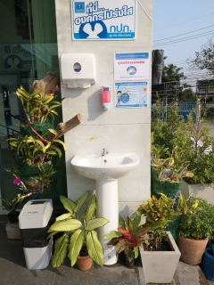 ไฟล์แนบ กปภ.สาขาสิงห์บุรี บริการอ่างล้างมือและแอลกอฮอล์เจล เพื่อลดความเสี่ยงจากไวรัส Covid-2019