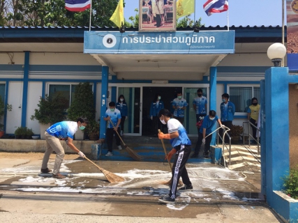 ไฟล์แนบ กปภ.สาขาพยุหะคีรี จัดกิจกรรม Big Clearning Day ครั้งที่2/2563 