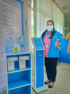 ไฟล์แนบ กปภ.สาขายโสธร ดำเนินการตามมาตรการเฝ้าระวัง  ป้องกัน และควบคุม โรคติด COVID-19