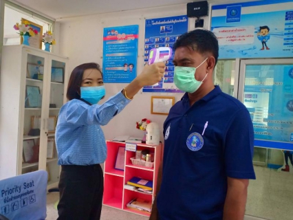 ไฟล์แนบ กปภ.สาขายโสธร ดำเนินการตามมาตรการเฝ้าระวัง  ป้องกัน และควบคุม โรคติด COVID-19