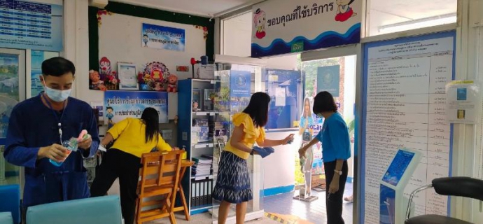ไฟล์แนบ กปภ.สาขายโสธร ดำเนินการตามมาตรการเฝ้าระวัง  ป้องกัน และควบคุม โรคติด COVID-19
