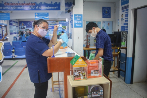 ไฟล์แนบ กปภ.สาขาตราด จัดกิจกรรม Big Cleaning Day ครั้งที่ 5/2563 ทำความสะอาดภายในอาคารสำนักงาน ตามมาตรการป้องกัน COVID-19 ณ การประปาส่วนภูมิภาคสาขาตราด 