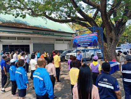 ไฟล์แนบ กปภ.สาขาท่ามะกา เข้าร่วมกิจกรรม ขบวนคาราวานมอบถุงยังชีพเพื่อเยียวยาและบรรเทาความเดือนร้อนของประชาชนที่ได้รับผลกระทบจากเชื้อโรคติดเชื้อไวรัสโคโรนา 2019 (COVID-19)ในวันพฤหัสบดี ที่ 2 เมษายน 2563