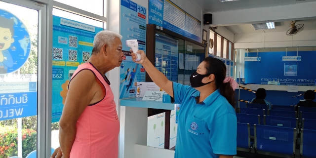 ไฟล์แนบ กปภ.สาขาพนมสารคาม ตั้งจุดคัดกรองลูกค้า และให้บริการจุดล้างมือ และเจลล้างมือแอลกอฮอล์ให้แก่ผู้มารับบริการ