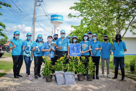 ไฟล์แนบ สาขาบ้านฉาง จัดกิจกรรม "รวมใจไทย ปลูกต้นไม้ เพื่อแผ่นดิน"