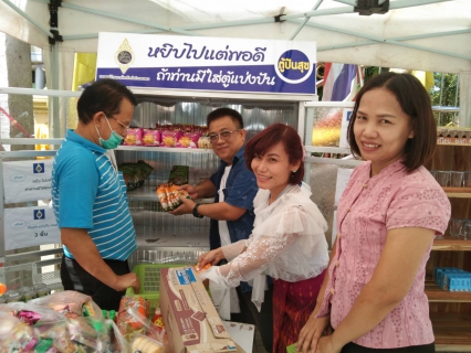 ไฟล์แนบ การประปาส่วนภูมิภาคสาขากำแพงเพชร ร่วมโครงการตู้ปันน้ำใจ 