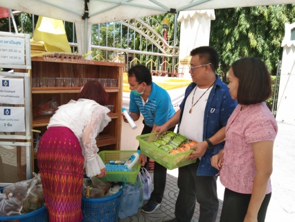 ไฟล์แนบ การประปาส่วนภูมิภาคสาขากำแพงเพชร ร่วมโครงการตู้ปันน้ำใจ 