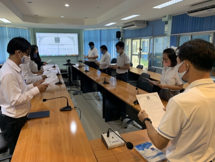 ไฟล์แนบ กองเทคโนโลยีสารสนเทศ กปภ.ข.10 จัดกิจกรรม Morning Talk ประจำเดือนมิถุนายน 2563 