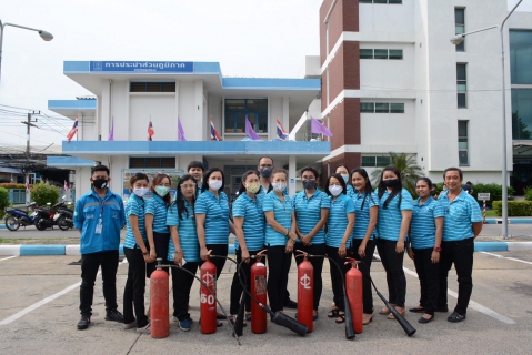 ไฟล์แนบ กปภ.สาขาคลองหลวงฝึกอบรมการใช้งานอุปกรณ์ดับเพลิงประจำปี 2563