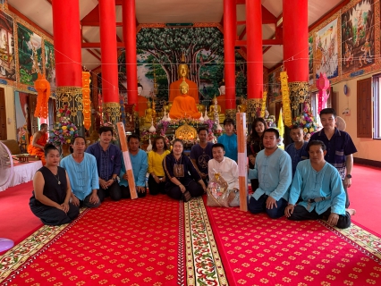 ไฟล์แนบ การประปาส่วนภูมิภาคสาขาพานจัดกิจกรรม ถวายเทียนพรรษา