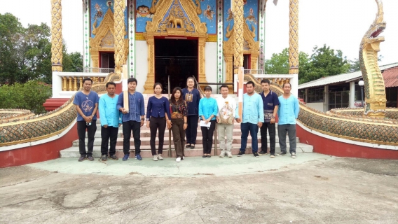 ไฟล์แนบ การประปาส่วนภูมิภาคสาขาพานจัดกิจกรรม ถวายเทียนพรรษา