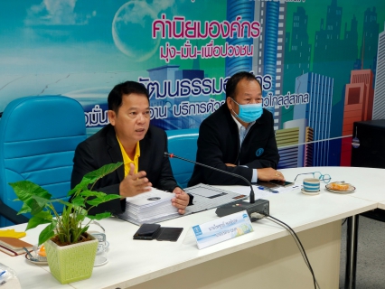 ไฟล์แนบ คณะทำงานระบบบริหารคุณภาพ ISO 9001 : 2015 สถานีผลิตน้ำโพธาราม รับการตรวจติดตามคุณภาพภายใน ครั้งที่ 2/2563 