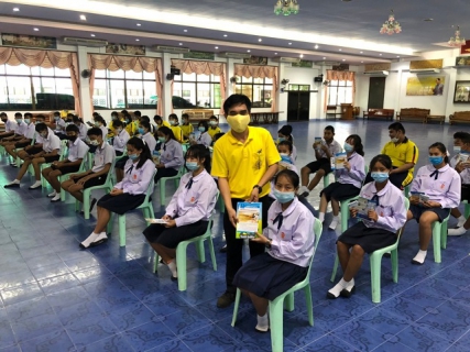 ไฟล์แนบ กปภ.สาขาพยุหะคีรีได้เข้าร่วมโครงการการบริหารจัดการทรัพยากรน้ำอย่างรู้คุณค่า (DSM) ประจำปี 2563