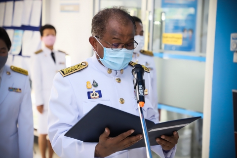 ไฟล์แนบ การประปาส่วนภูมิภาคเขต 2 จัดพิธีถวายพระพร พระบาทสมเด็จพระเจ้าอยู่หัว รัชกาลที่ 10