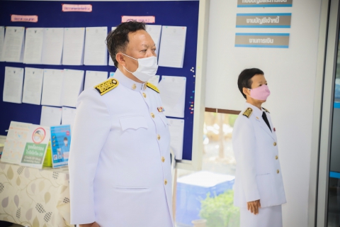 ไฟล์แนบ การประปาส่วนภูมิภาคเขต 2 จัดพิธีถวายพระพร พระบาทสมเด็จพระเจ้าอยู่หัว รัชกาลที่ 10