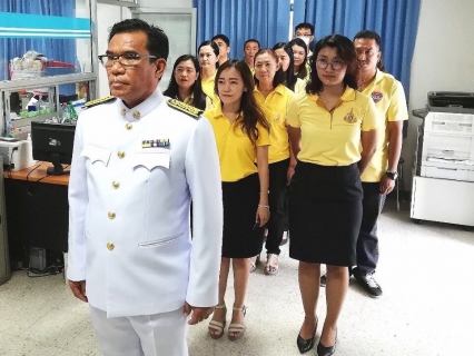 ไฟล์แนบ กปภ.สาขาคลองหลวง ถวายสัตย์ปฏิญาณเพื่อเป็นข้าราชการที่ดีและพลังของแผ่นดิน