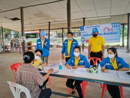 ไฟล์แนบ การประปาส่วนภูมิภาคสาขาบ้านหมี่ ลงพื้นที่จัดโครงการเติมใจให้กัน ครั้งที่ 2/2563