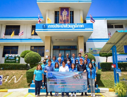 ไฟล์แนบ การประส่วนภูมิภาคสาขาชัยบาดาล เข้าศึกษาดูงาน 3 กปภ.สาขาภาคตะวันตก