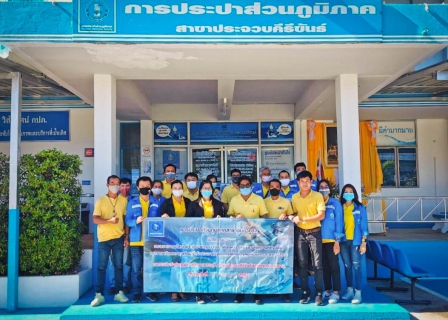 ไฟล์แนบ การประส่วนภูมิภาคสาขาชัยบาดาล เข้าศึกษาดูงาน 3 กปภ.สาขาภาคตะวันตก