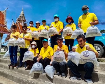 ไฟล์แนบ การประปาส่วนภูมิภาคสาขาคลองหลวง ร่วมกิจกรรมปลูกต้นไม้และปล่อยปลาเนื่องในวันเฉลิมพระชนมพรรษา รัชกาลที่ 10 ประจำปี 2563