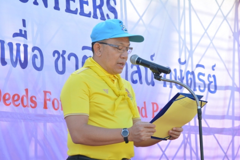 ไฟล์แนบ กปภ.สาขาอุดรธานี ร่วมพิธีเปิดซุ้มประตูเมืองเฉลิมพระเกียรติ  บ้านชัยพร ต.โนนสูง จ.อุดรธานี 