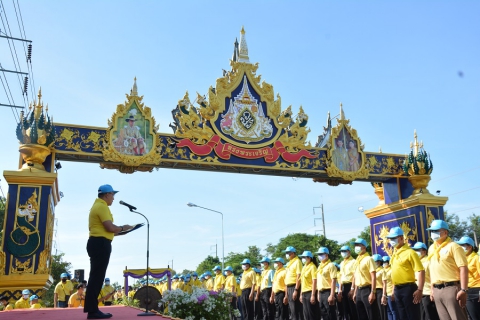 ไฟล์แนบ กปภ.สาขาอุดรธานี ร่วมพิธีเปิดซุ้มประตูเมืองเฉลิมพระเกียรติ  บ้านชัยพร ต.โนนสูง จ.อุดรธานี 