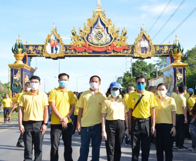 ไฟล์แนบ กปภ.สาขาอุดรธานี ร่วมพิธีเปิดซุ้มประตูเมืองเฉลิมพระเกียรติ  บ้านชัยพร ต.โนนสูง จ.อุดรธานี 