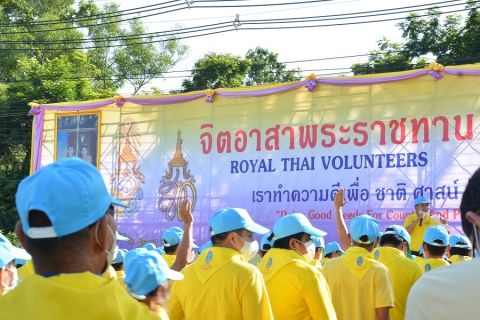 ไฟล์แนบ กปภ.สาขาอุดรธานี ร่วมพิธีเปิดซุ้มประตูเมืองเฉลิมพระเกียรติ  บ้านชัยพร ต.โนนสูง จ.อุดรธานี 