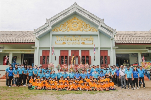 ไฟล์แนบ กปภ.ข.๓ ร่วมอนุรักษ์วัฒนธรรมประเพณี ทอดผ้าป่าสามัคคี ณ โรงเรียนวัดบ้านหม้อ (ประชารังษี)