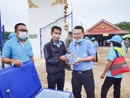 ไฟล์แนบ กปภ.สาขาแพร่ ร่วมกิจกรรมจังหวัดเคลื่อนที่ หน่วยบำบัดทุกข์ บำรุงสุข สร้างรอยยิ้มให้ประชาชน